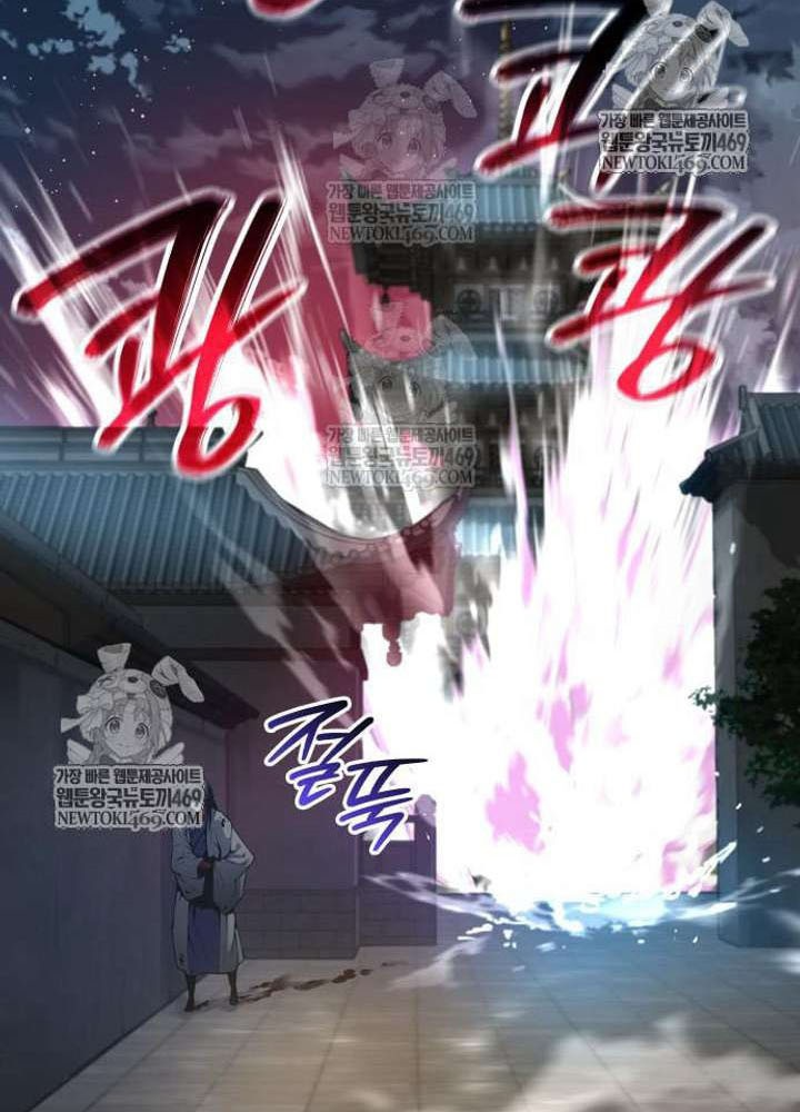 Quái Lực Loạn Thần Chapter 106 - 106