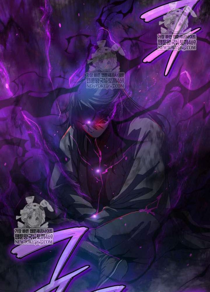 Quái Lực Loạn Thần Chapter 106 - 95