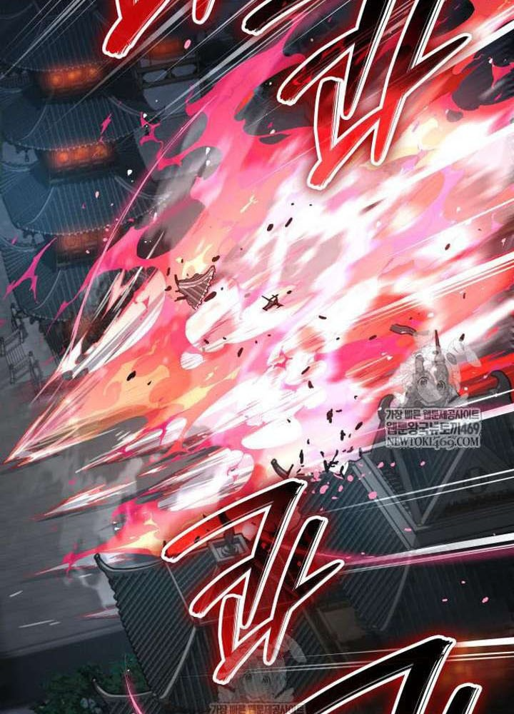 Quái Lực Loạn Thần Chapter 106 - 46