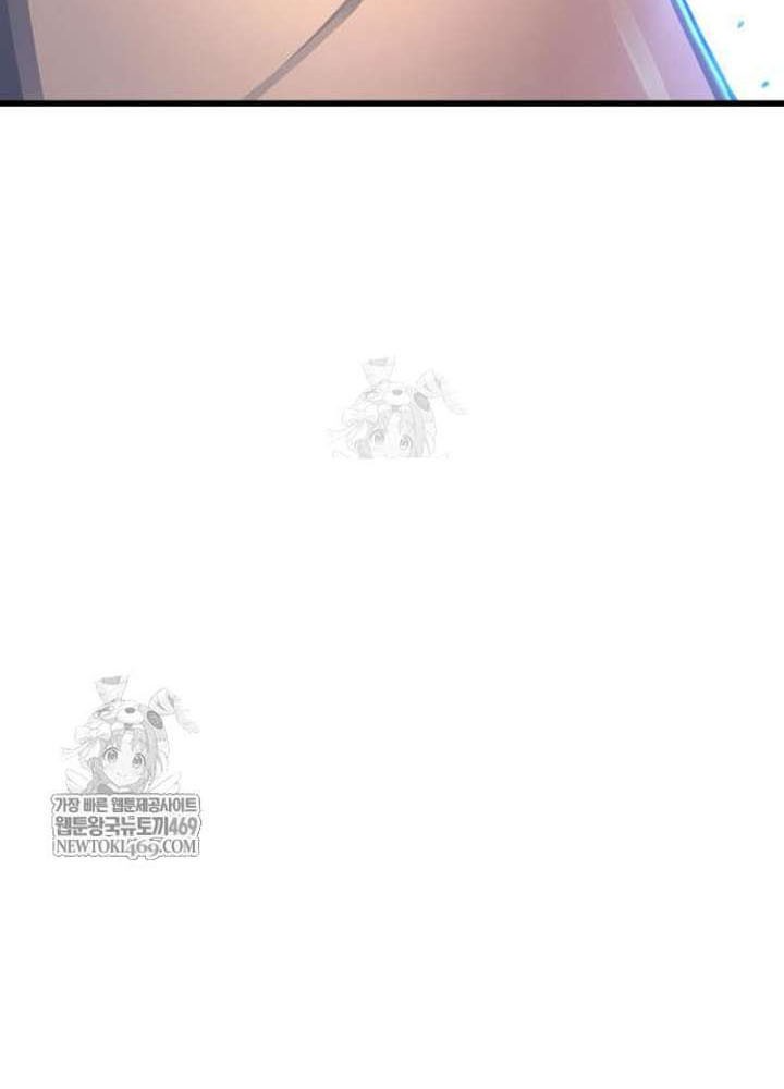 Quái Lực Loạn Thần Chapter 106 - 80