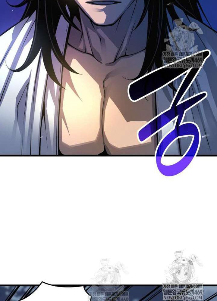 Quái Lực Loạn Thần Chapter 106 - 86