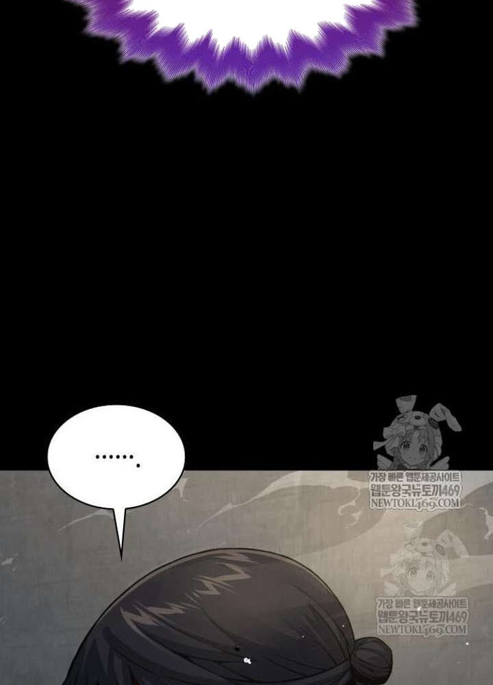 Quái Lực Loạn Thần Chapter 106 - 127