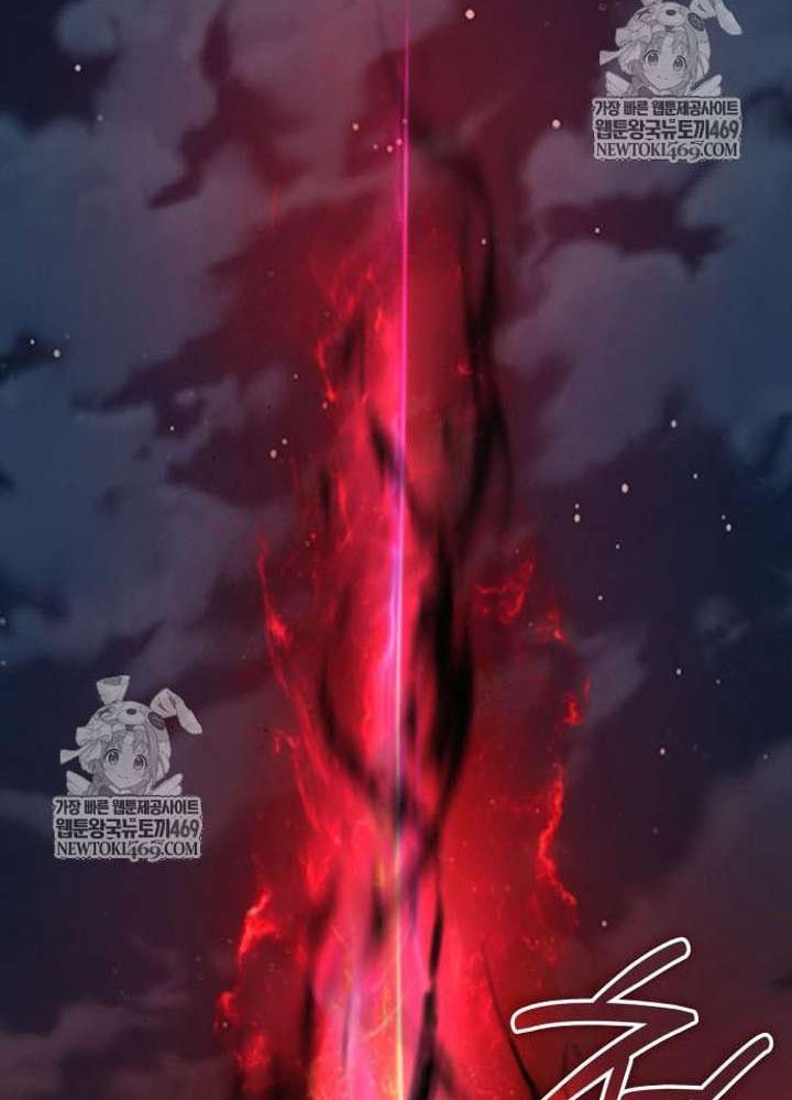 Quái Lực Loạn Thần Chapter 106 - 38