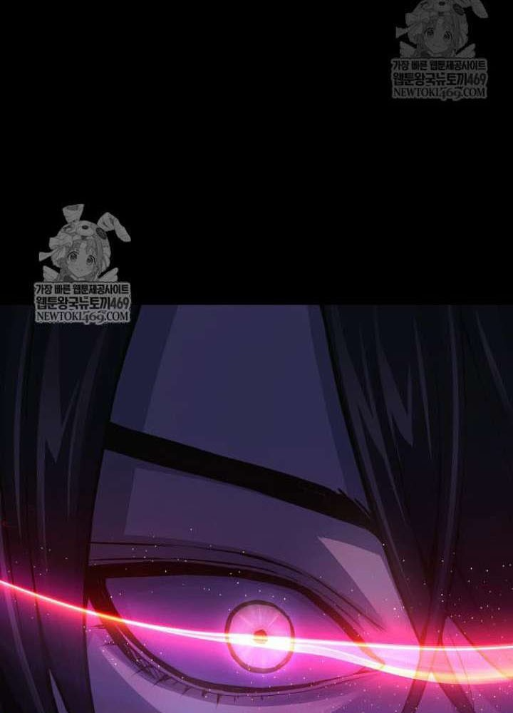 Quái Lực Loạn Thần Chapter 106 - 123