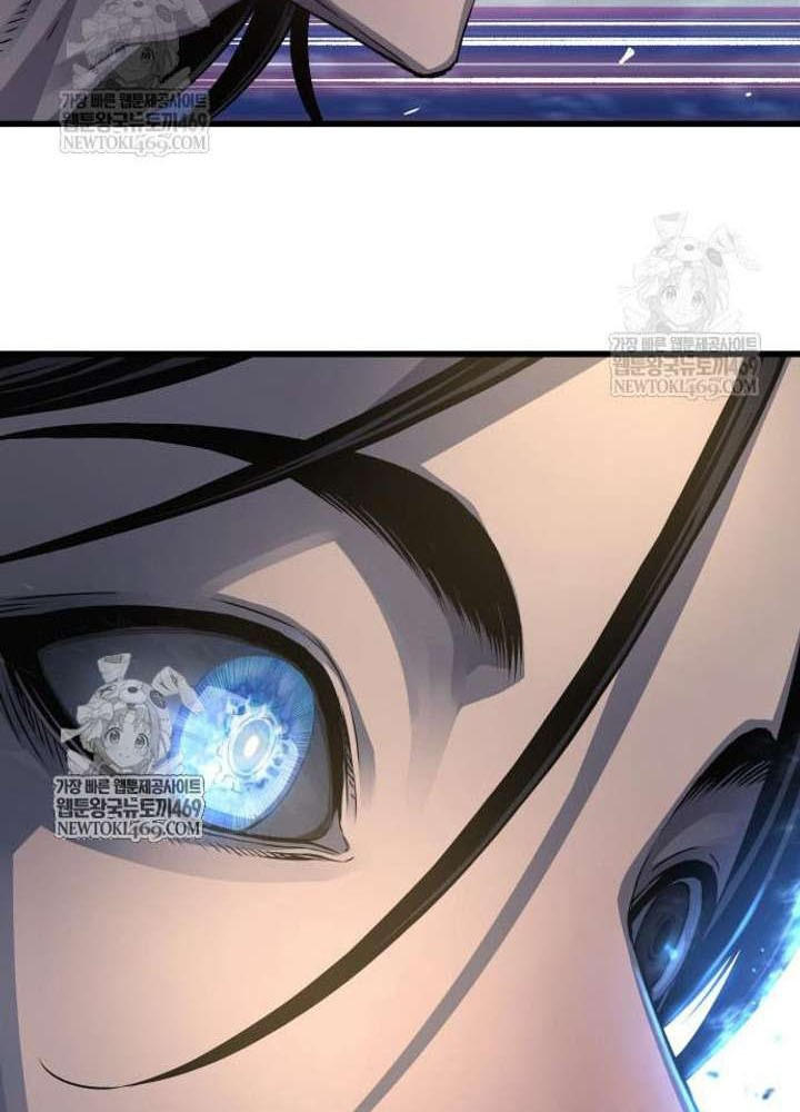 Quái Lực Loạn Thần Chapter 106 - 79