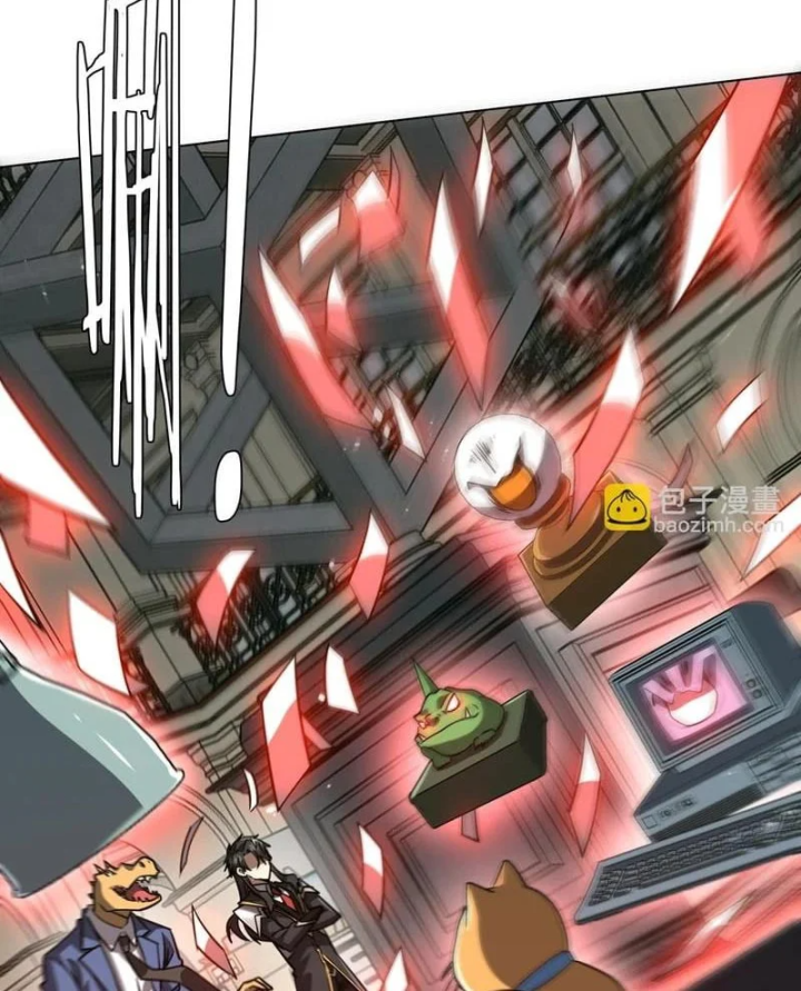 Bắt Đầu Với Trăm Vạn Minh Tệ Chapter 291 - 79