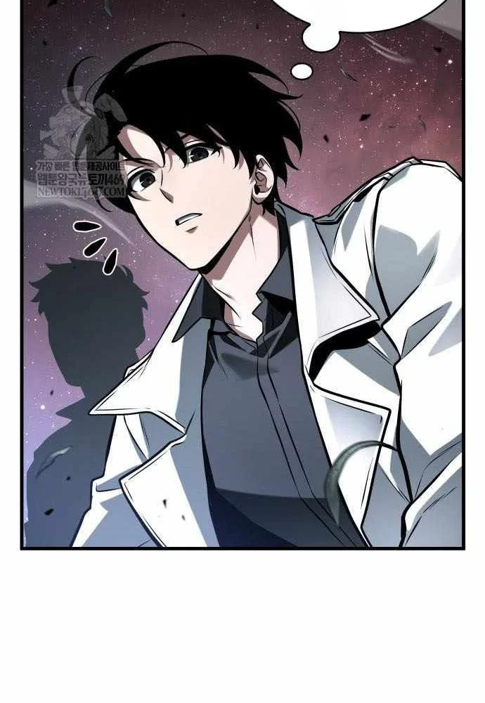 Toàn Trí Độc Giả Chapter 301 - 22