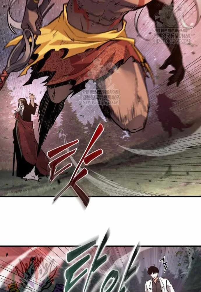 Toàn Trí Độc Giả Chapter 301 - 33