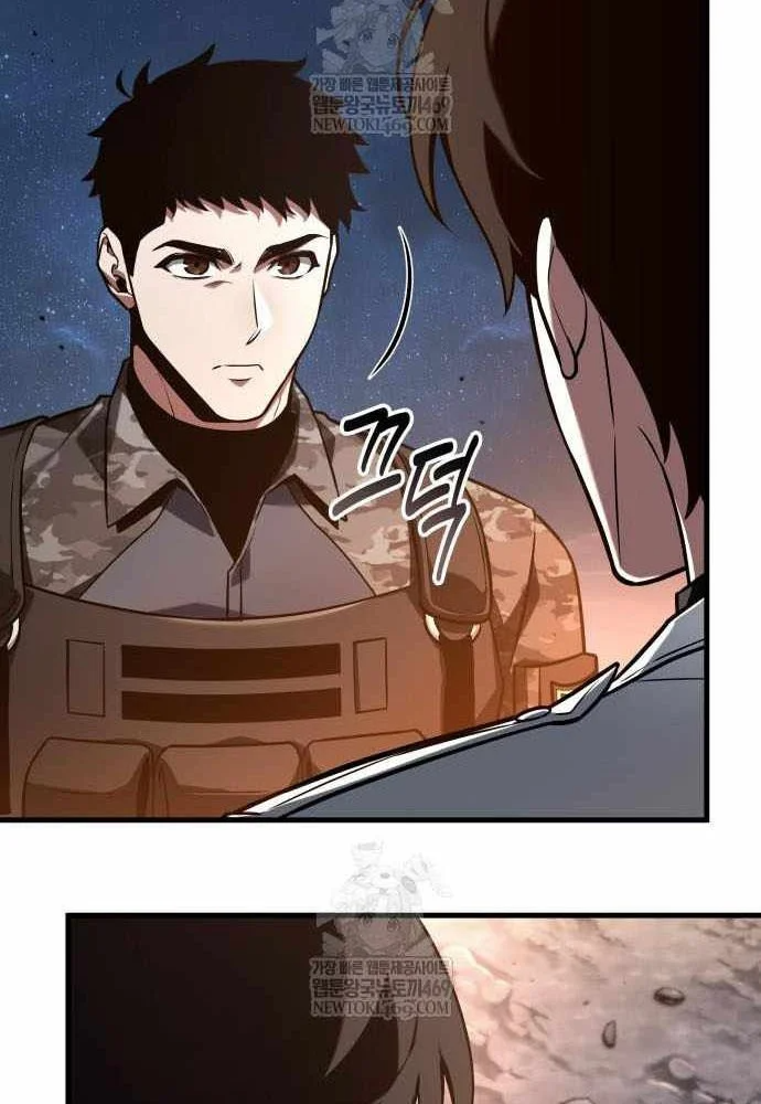 Toàn Trí Độc Giả Chapter 301 - 16