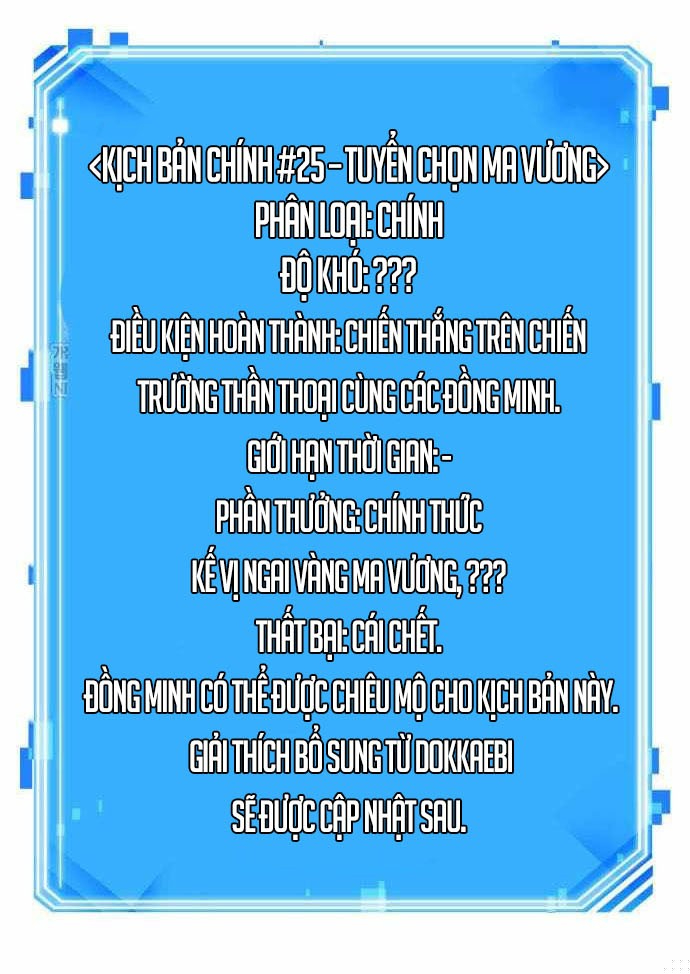 Toàn Trí Độc Giả Chapter 301 - 116