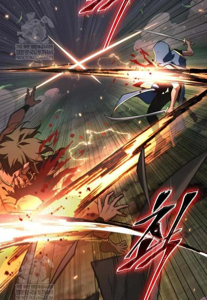 Toàn Trí Độc Giả Chapter 301 - 71