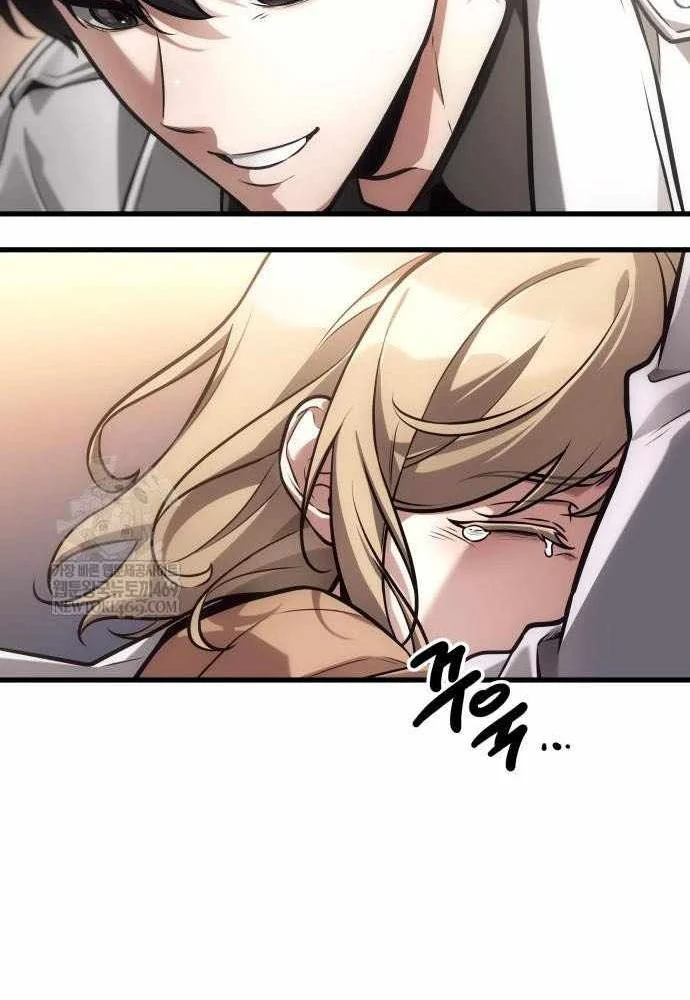 Toàn Trí Độc Giả Chapter 301 - 9