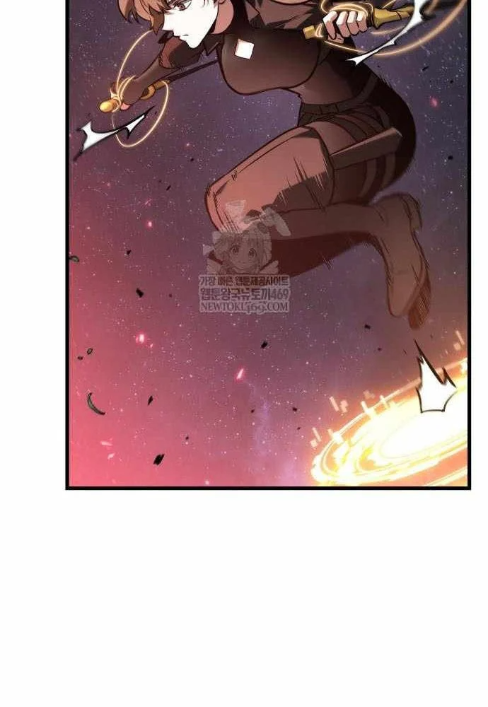 Toàn Trí Độc Giả Chapter 301 - 53