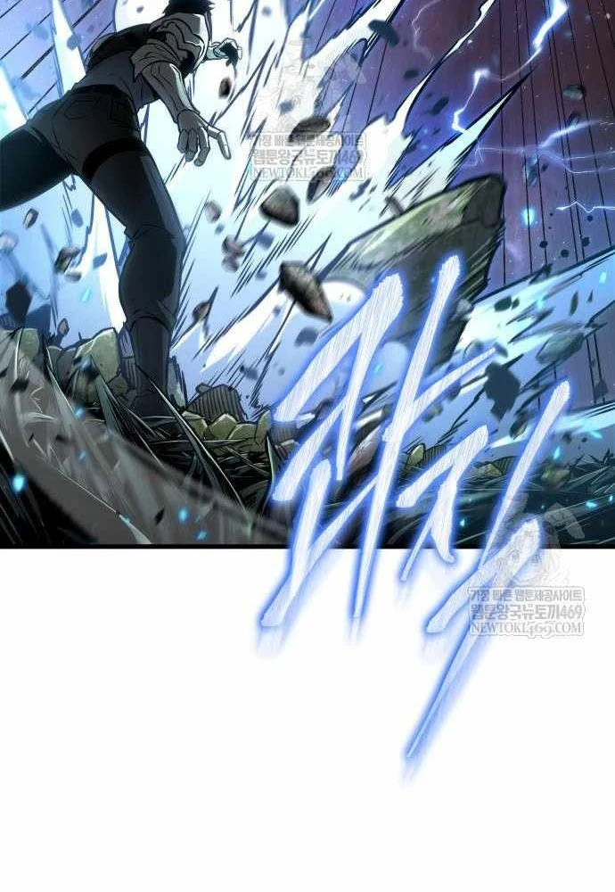 Toàn Trí Độc Giả Chapter 301 - 84