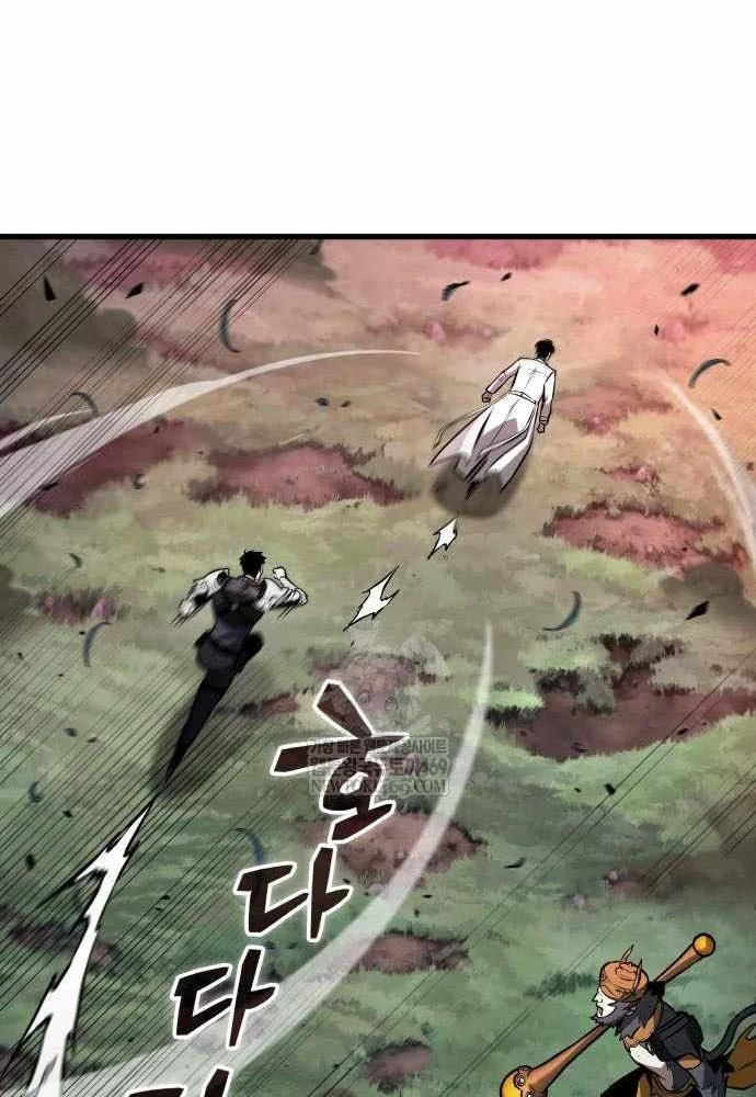 Toàn Trí Độc Giả Chapter 301 - 92