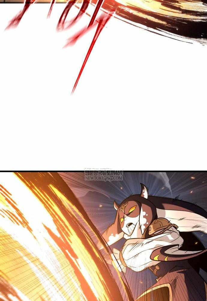 Toàn Trí Độc Giả Chapter 301 - 73