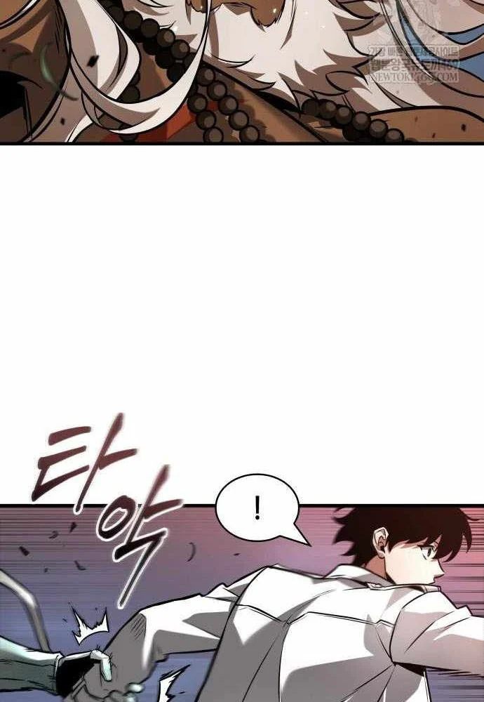 Toàn Trí Độc Giả Chapter 301 - 103