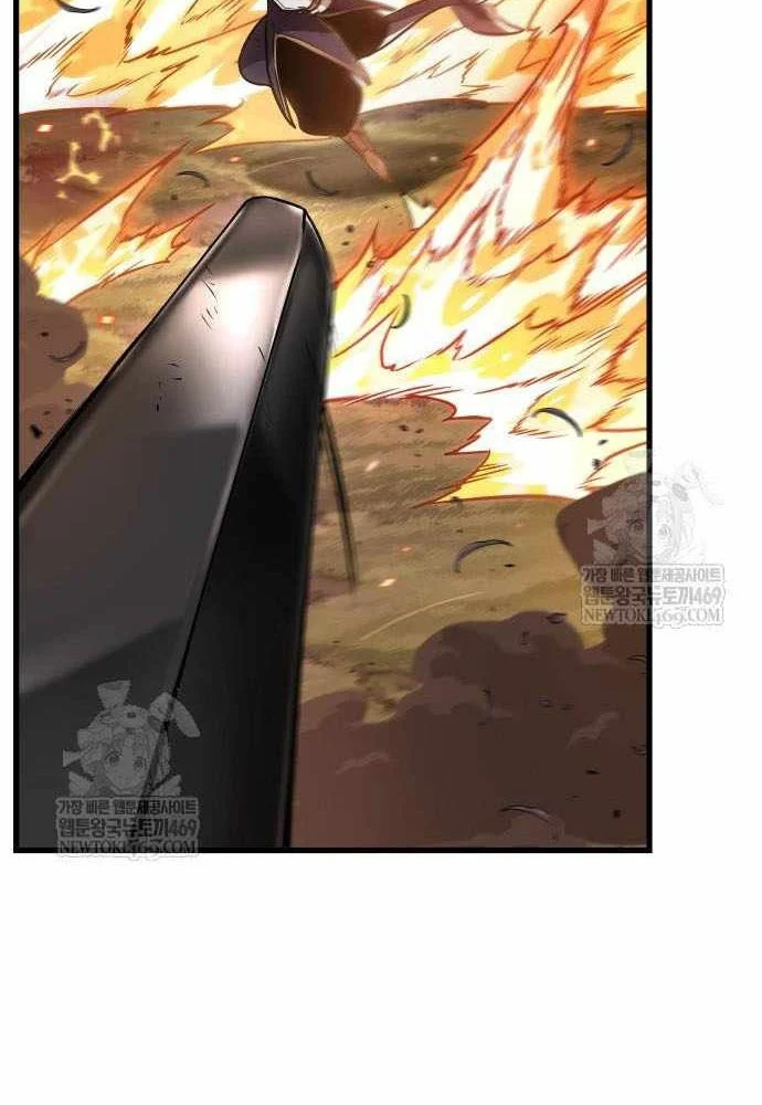 Toàn Trí Độc Giả Chapter 301 - 67