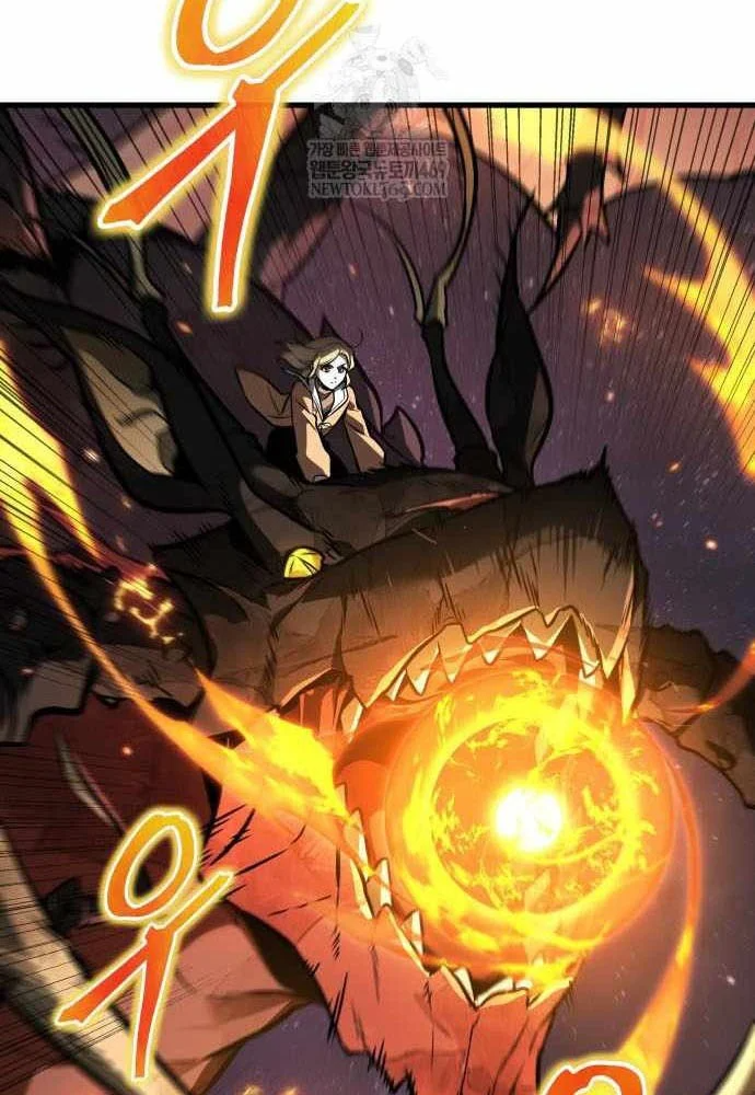 Toàn Trí Độc Giả Chapter 301 - 56