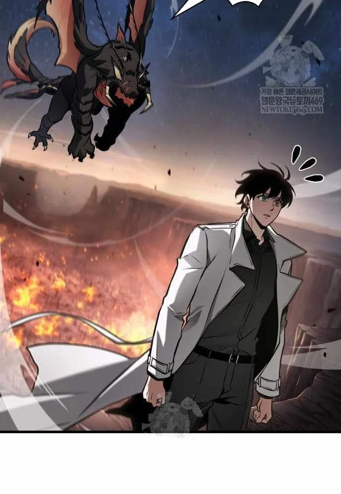 Toàn Trí Độc Giả Chapter 301 - 4