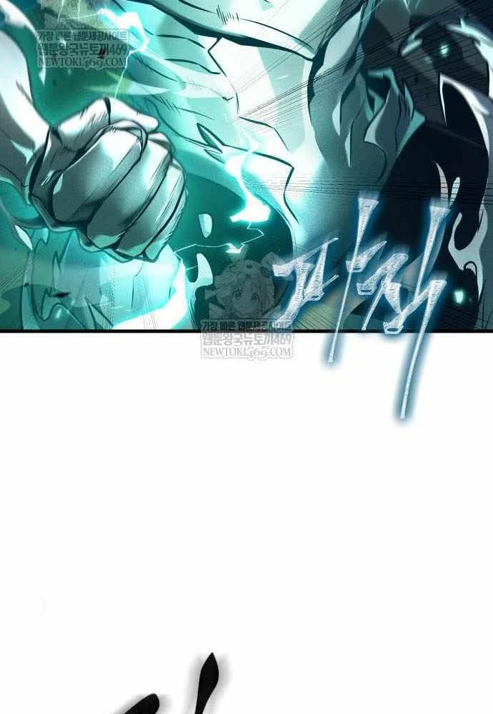 Toàn Trí Độc Giả Chapter 301 - 99