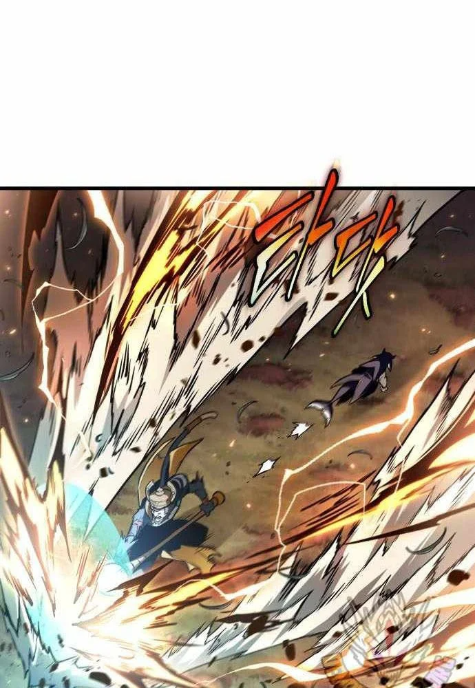 Toàn Trí Độc Giả Chapter 301 - 76