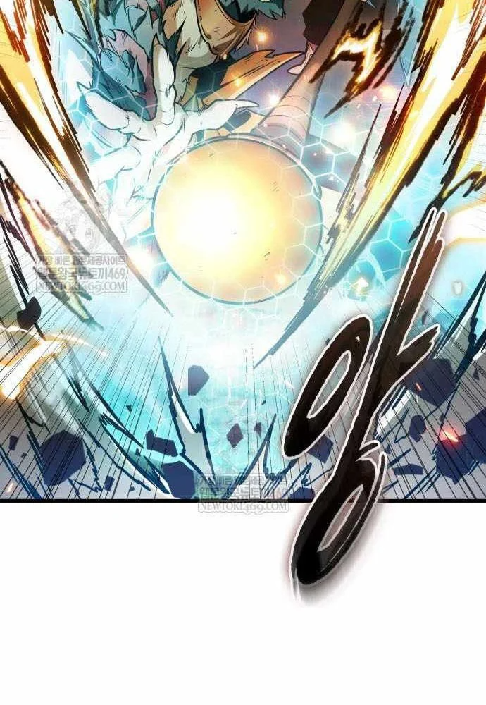 Toàn Trí Độc Giả Chapter 301 - 75