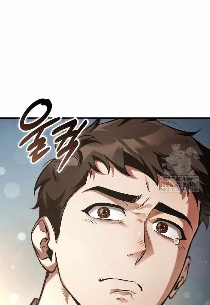 Toàn Trí Độc Giả Chapter 301 - 2