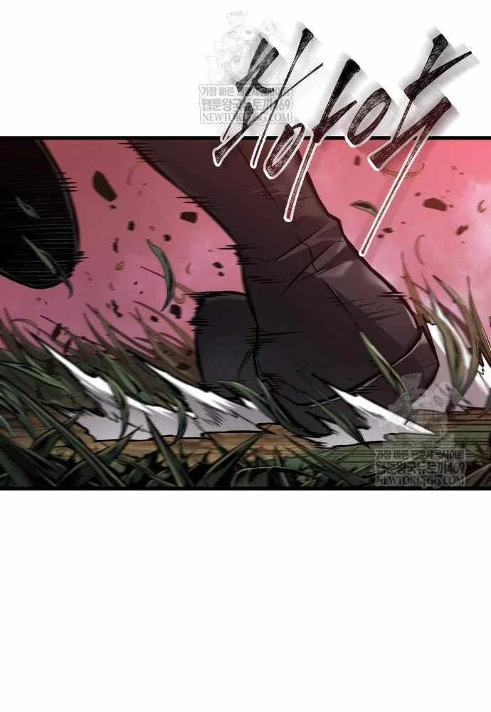 Toàn Trí Độc Giả Chapter 301 - 91