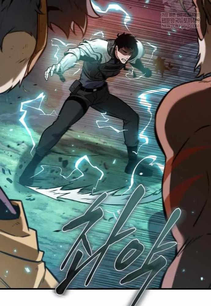 Toàn Trí Độc Giả Chapter 301 - 97