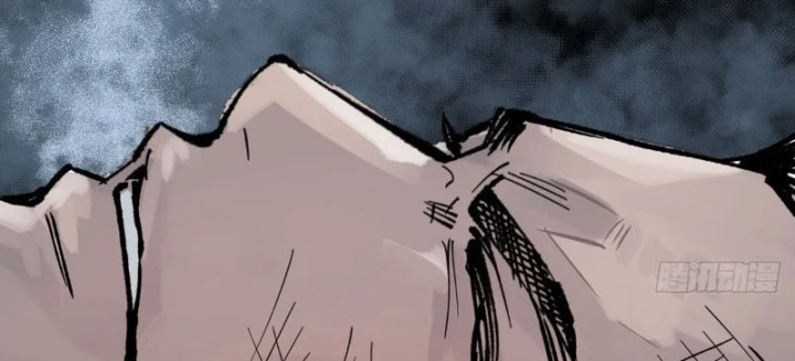 Biệt Bảo Quỷ Sự Lục Chapter 29 - 434