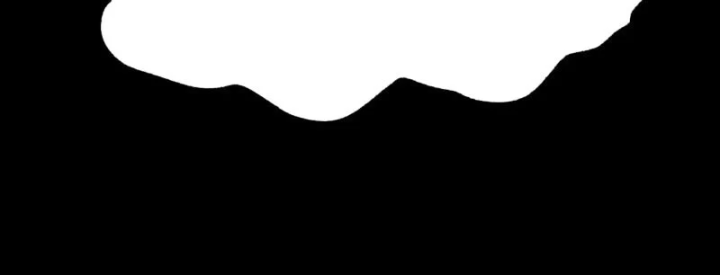 Biệt Bảo Quỷ Sự Lục Chapter 29 - 165