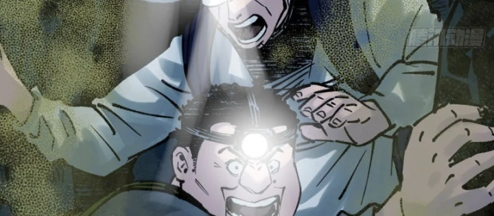 Biệt Bảo Quỷ Sự Lục Chapter 29 - 17