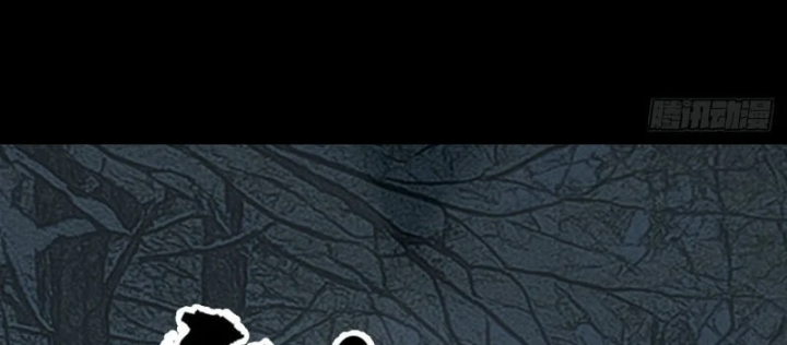 Biệt Bảo Quỷ Sự Lục Chapter 29 - 183