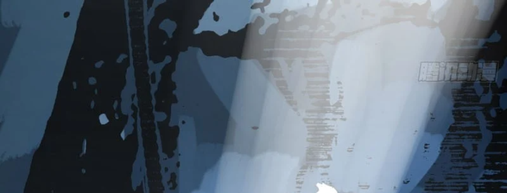 Biệt Bảo Quỷ Sự Lục Chapter 29 - 133