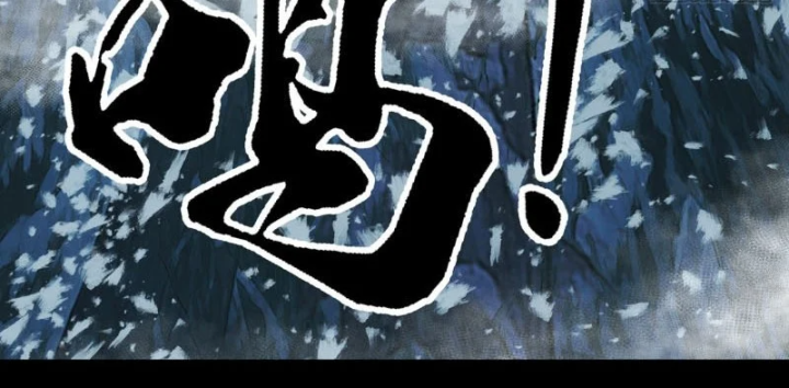 Biệt Bảo Quỷ Sự Lục Chapter 29 - 299