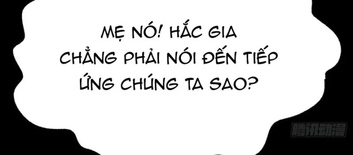 Biệt Bảo Quỷ Sự Lục Chapter 29 - 224