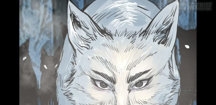 Biệt Bảo Quỷ Sự Lục Chapter 29 - 325