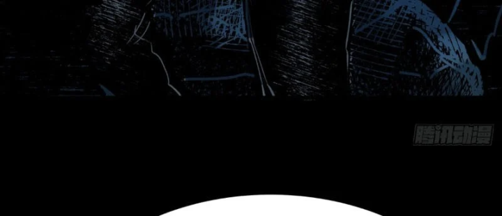 Biệt Bảo Quỷ Sự Lục Chapter 29 - 98