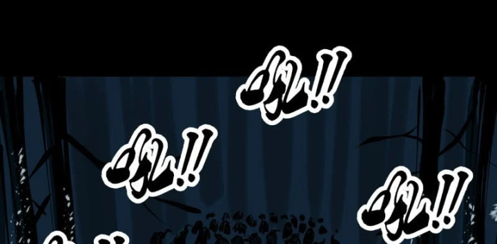 Biệt Bảo Quỷ Sự Lục Chapter 29 - 356