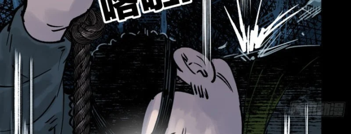 Biệt Bảo Quỷ Sự Lục Chapter 29 - 162