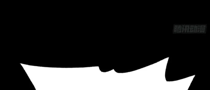 Biệt Bảo Quỷ Sự Lục Chapter 29 - 89