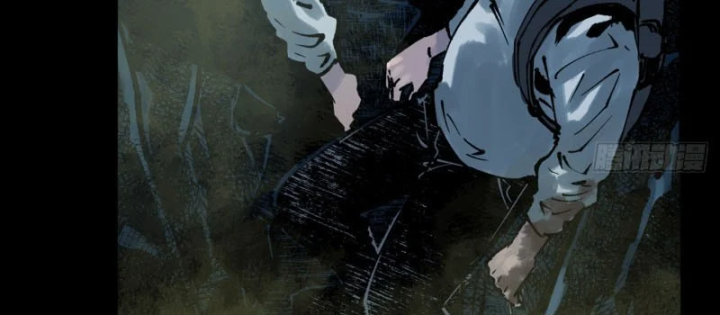 Biệt Bảo Quỷ Sự Lục Chapter 29 - 33