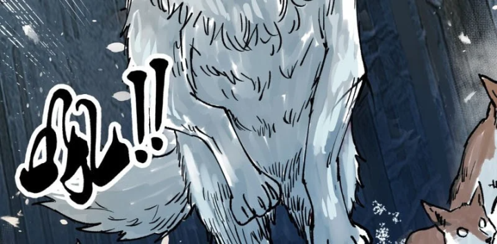 Biệt Bảo Quỷ Sự Lục Chapter 29 - 347