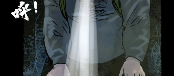 Biệt Bảo Quỷ Sự Lục Chapter 29 - 57