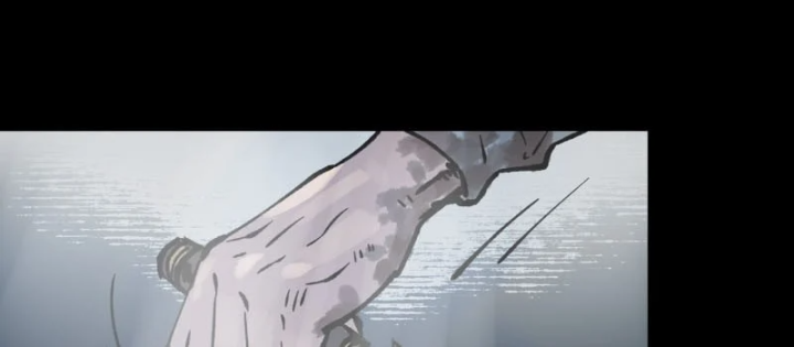 Biệt Bảo Quỷ Sự Lục Chapter 29 - 41