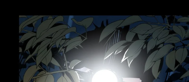 Biệt Bảo Quỷ Sự Lục Chapter 29 - 37