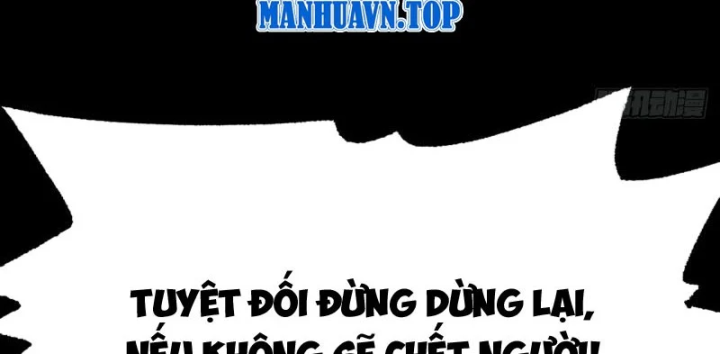 Biệt Bảo Quỷ Sự Lục Chapter 29 - 252