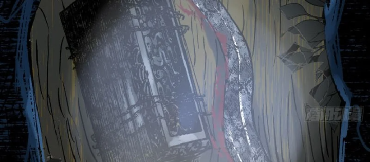 Biệt Bảo Quỷ Sự Lục Chapter 29 - 23