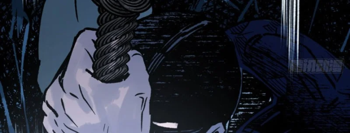 Biệt Bảo Quỷ Sự Lục Chapter 29 - 151